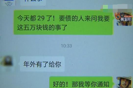 德阳对付老赖：刘小姐被老赖拖欠货款